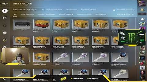 РЕАКЦИЯ S1MPLE НА НОВОЕ ОБНОВЛЕНИЕ КАРТЫ DUST 2  НОВАЯ ОПЕРАЦИЯ В CSGO!