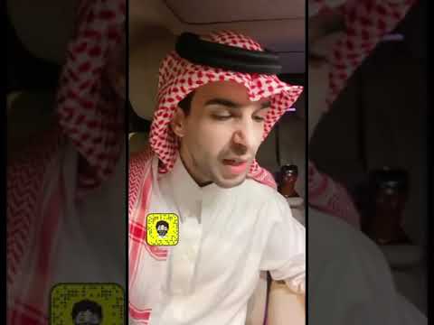 علاج النقرس باختصار د سعود الشهري