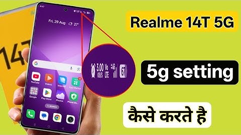 Realme 14t 5g me 5g network kaise laye | realme 14t network problem solution