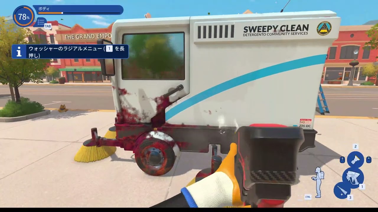 【PowerWashSimulator2】もくもくプレイStage9「スイーパー車」