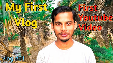 My First Vlog | First Youtube Video