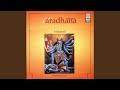 Sharanagatam Samarpanam mp3