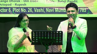 Mujhe Kitna Pyar Hai Tumse L Cover By L Nayaab U0026 Sarvesh Mishra