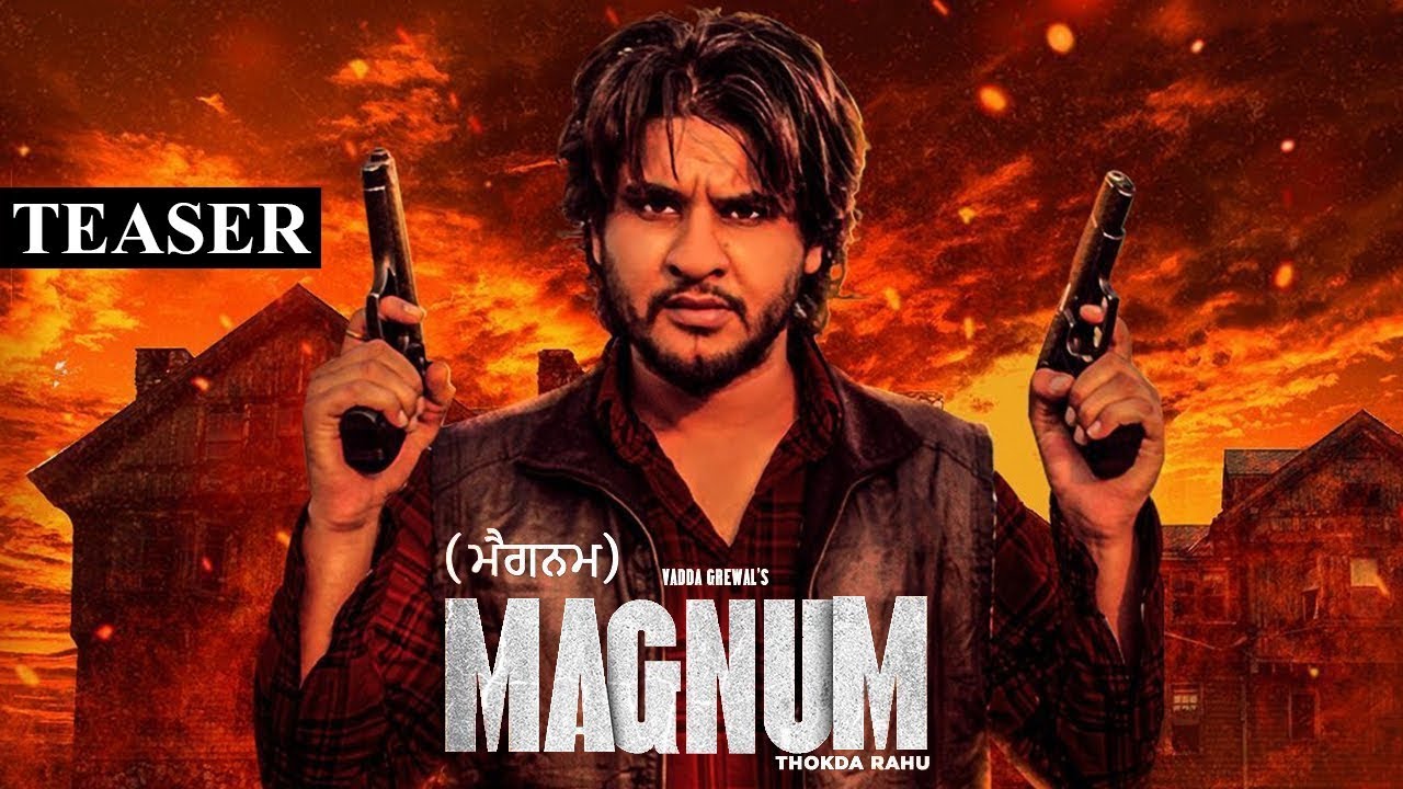 Magnum Thokda Rahu | Vadda Grewal | New Punjabi Song 2019 | Posti Punjabi Movie | Mulakat | Gabruu