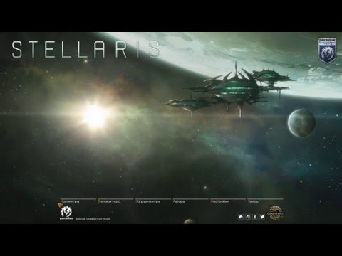 Stellaris (видео)