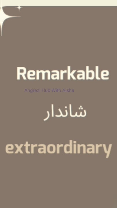 remarkable-meaning-in-english-and-urdu-remarkable-youtube