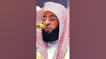 استمع لتلاوة معبرة تُشعرك بقوة الإيمان!