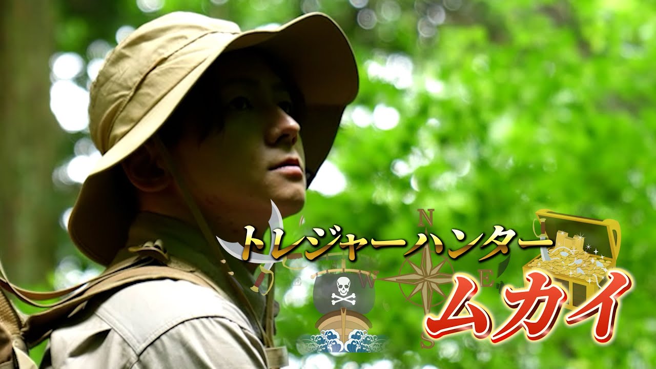 【PV】Mukai Riku 16