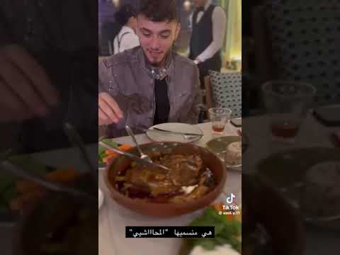 ستوري الشامي الشامي عبود عراب الجيل العراق سوريا