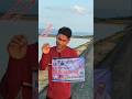 অসম বিধানসভা নির্বাচনে 119 নং সোনাই আসনে অগপ প্রার্থী করিম উদ্দিন বড়ভূঁইয়া (সাজু)কে হাতী প্রতীক