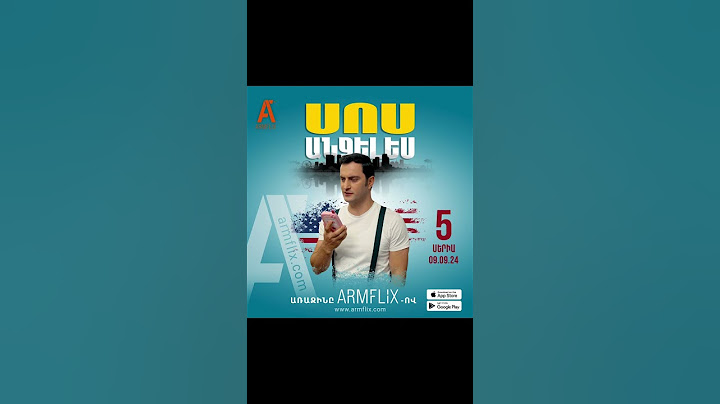 🎥 ՍՈՍ ԱՆՋԵԼԵՍ | սերիա 5, դիտե՛ք առաջինը Armflix-ում։ 🎥 SOS ANGELES | episode 5, watch on Armflix