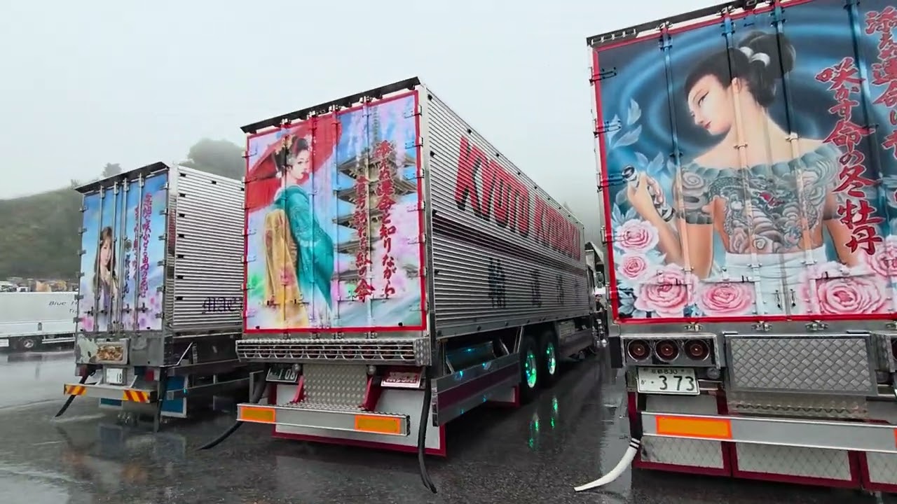 【ロンサムロード撮影会➆】 