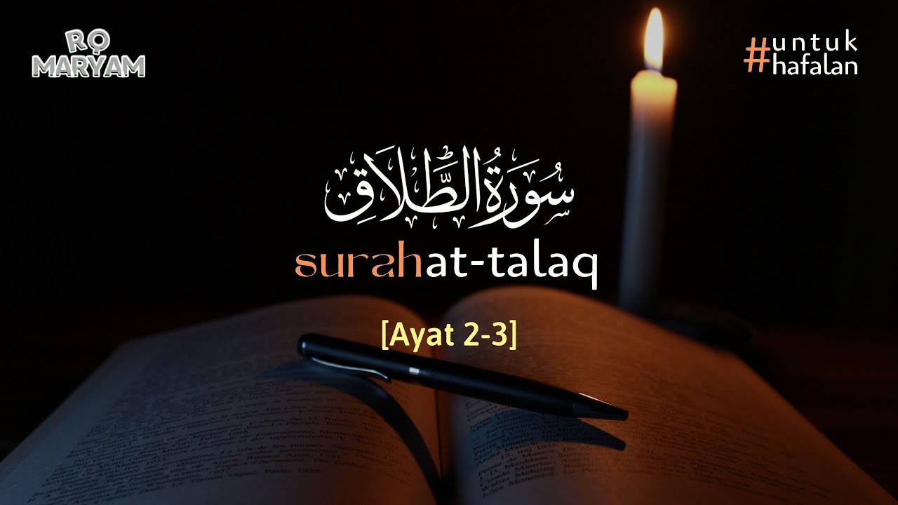 Surah Ath Thalaq Ayat 2 3 10X Pengulangan Metode Ummi surah-ath-thalaq-ayat-2-3-10x-pengulangan-metode-ummi