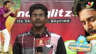 Indiaglitz gopala Gopala Twitter Contest Winners L Pawan Kalyan L Venkatesh L Shriya Saran