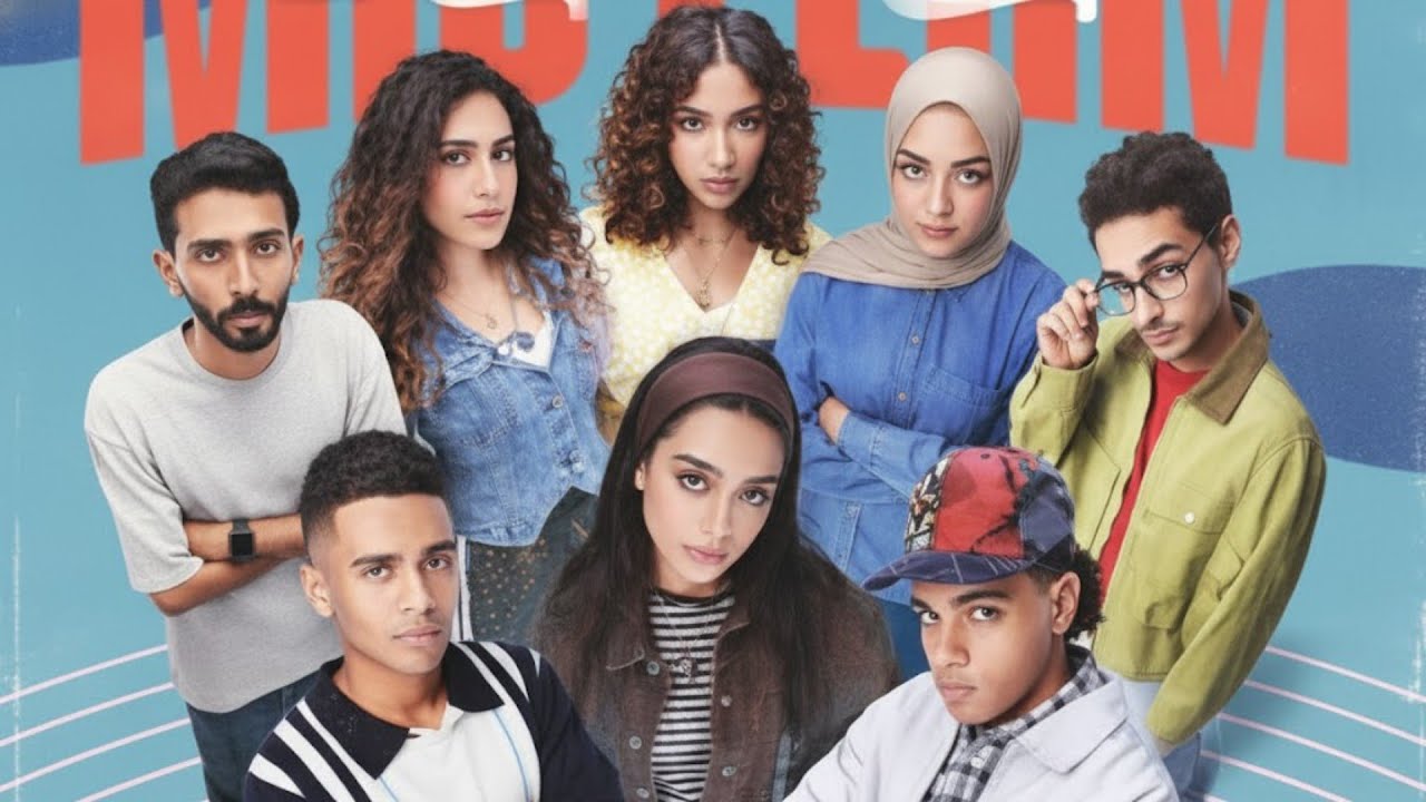 مسلسل ميد تيرم Midterm | الكدب اللا إرادى