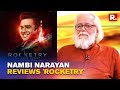 Nambi Narayanan Reviews 'Rocketry', Tells Arnab Goswami What It Means To Him | Nation Wants To Know