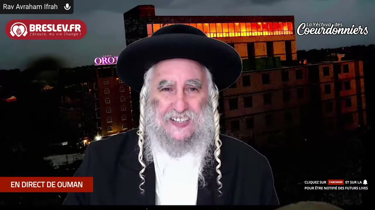 Les Contes de Rabbi Nahman: " Le marchand et le pauvre " cours n°33 (06/07/21)