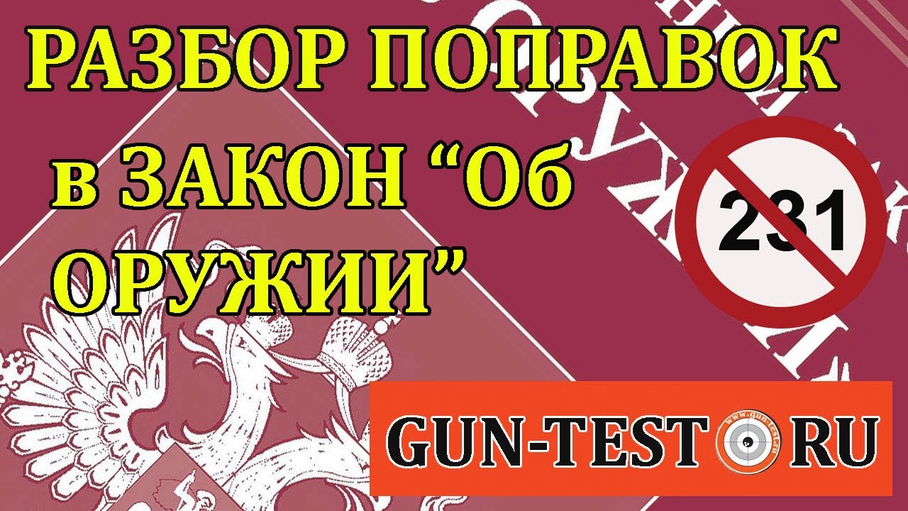 Разбор в пензе иномарок