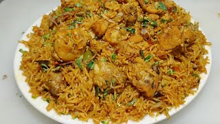 Chicken Biryani in Pressure Cooker | चिकन बिरयानी | Chicken Biryani Recipe | Chef Ashok
