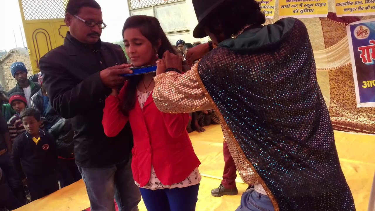 Magic show .Patna bihar.