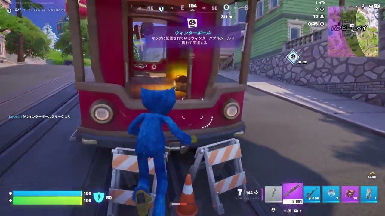 フォートナイト　ゼロビルド　