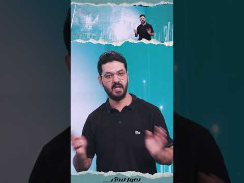 البيمارستانات في سوريا مركز تعليمي وعلاجي مجاني تابعوا حلقتنا من تعوا لنحكي