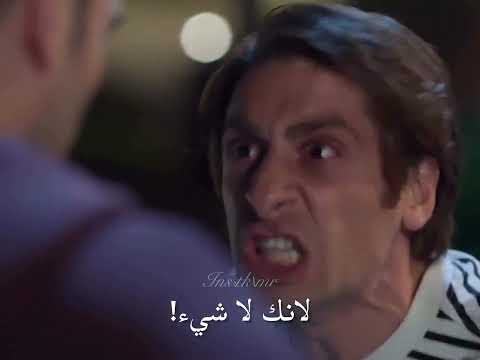 مشهد من مسلسل ولي العهد الحلقة 3 مترجمة بالعربية
