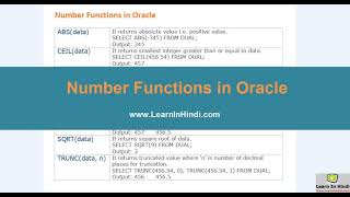Number Functions in Oracle