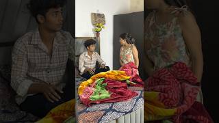 Pyaar Ki Kadar Part-1