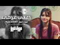 اغاني عراقي   لا يقلب لك شفت البخت هم وعذاب   لا يقلب بين الجروح وضعي صعب   مطلوبه أكثرشيء      نجومي
