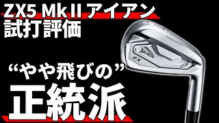 5点まとめて mqdefault.jpg