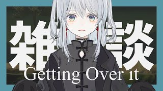 【新人Vtuber】壺男さんとデートかもです！【猫麦とろろ】