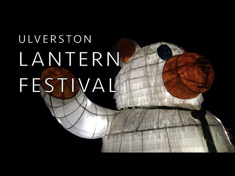 Ulverston Lantern Festival (South Lakeland, Cumbria) - "Permission to be Crazy"