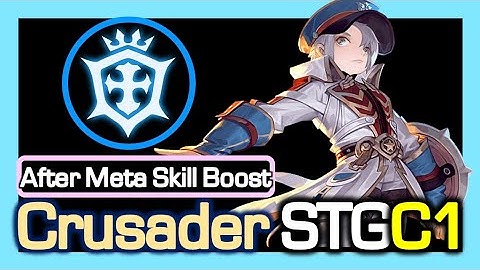 [KR TOP1] Crusader CLB1 Rotation (post Meta Boost) / Dragon Nest Korea