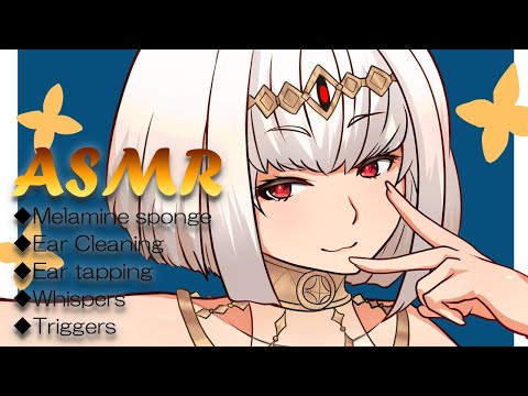 【ASMR】??タッピング耳かき＋Ear tapping＆ Ear Cleaning＆Trigger?【万宮ニト】