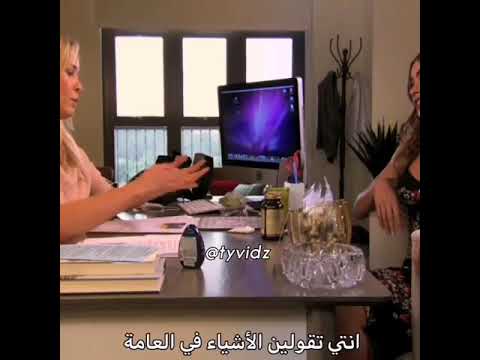 صوفيا فيرغارا تتعرض للتهجم في مقابلة مترجمة