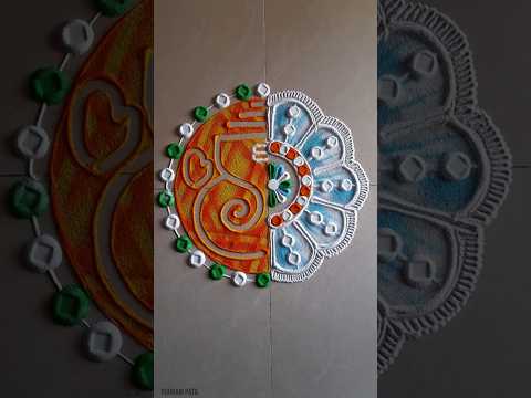 Beautiful abstract Ganesha rangoli design! #ganeshachaturti #rangoli #ganpatibappamorya @Poonam_Patil