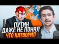 💥Путин совершил РОКОВУЮ ОШИБКУ! НАКИ: гробы, цены и неопределенность - выборы пошли не по плану