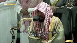 16th Ramadan 1443 Makkah Taraweeh Sheikh Juhany