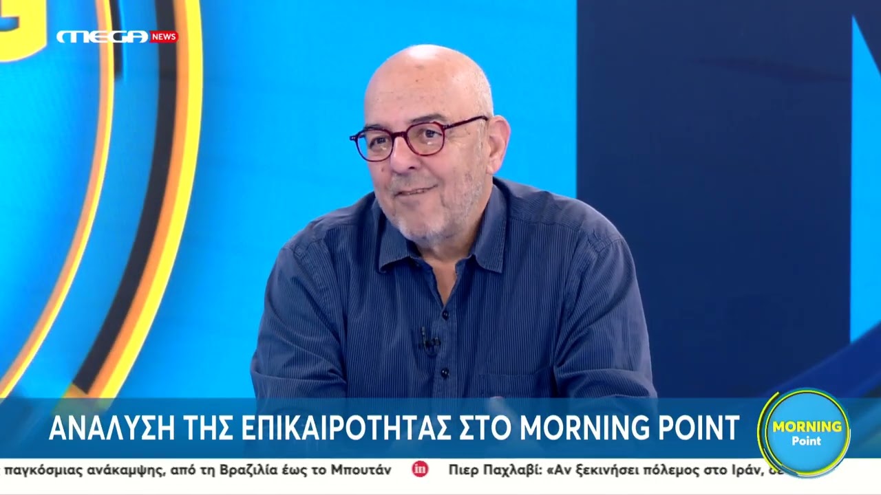 O Μπάμπης Παπαδημητρίου για την απόφαση του δικαστηρίου για τις υπολοπές