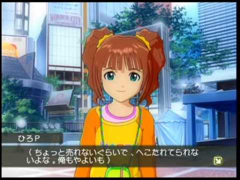 アイマスやよいパフェコミュ集　その10　ランクＦ　ある日の風景１