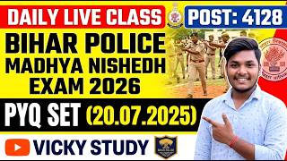Bihar Police Madh Nishedh Exam 2026 | PYQ Set 20.07.2025 | Vicky Study