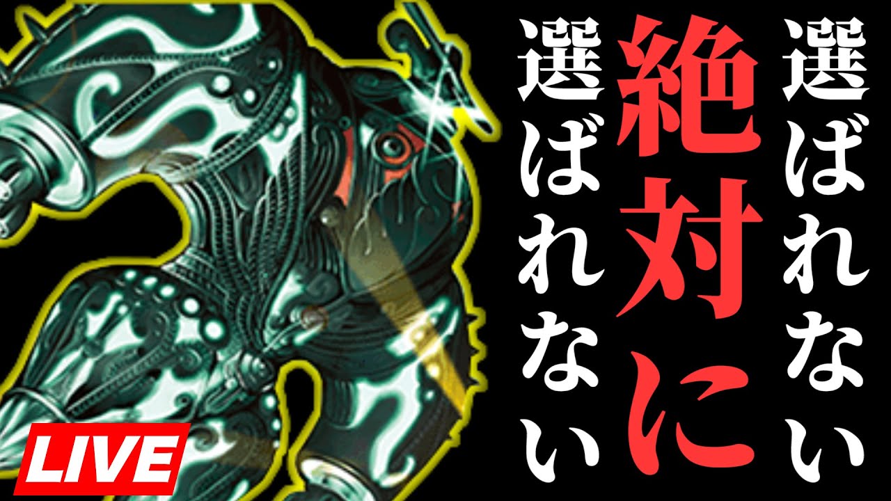 【デュエプレ】除去ボルはもう生きては返さない！【デュエルマスターズプレイス】