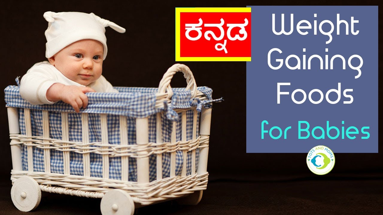 1 Year Baby Food Chart In Kannada