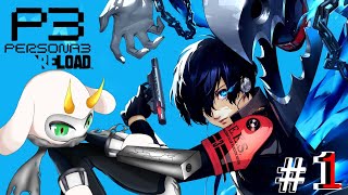 [ ペルソナ3 リロード  ] もう一度始まる影時間と仲間たちとの１年！名作をプレイするぞー！  #1※ネタバレ注意 [イペルソナ3 リロード/Vtuber/ゲーム実況] #vtuber