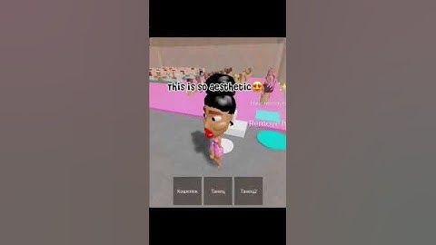 AESTHETIC WARNING⚠️👁️👄👁️💅🏿😍😒💞🥵😫💀✨❌🤓♥️🎄🤢😘🤔😭 #jiafei #cupcakke #aestheticwarning