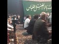 شيعة يشربون شيشة في حسينية لاتنسى أشتراك في القناة شيعة يشربون شيشة في حسينية لاتنسى أشتراك في القناة