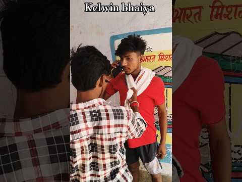 power of kelwin bhaiya 💀☠️ #funny #comedy #viralreels #shorts #tranding #reels #reelscreator #shorts