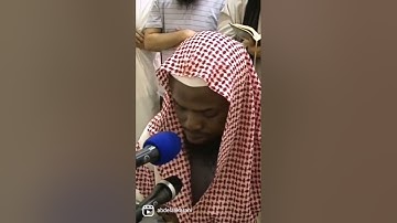 سورة التوبة للقارئ الشيخ عكاشة كميني.رواية قالون عن نافع