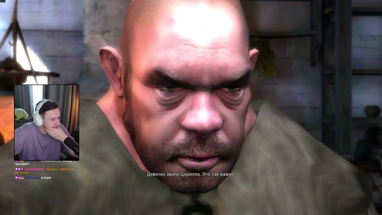 история про Цириллу в первом Ведьмаке